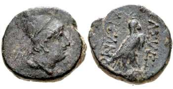 Bedoukian 7