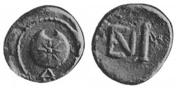 Nephelis