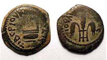 Hendin 648