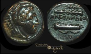 Alex III Bronze