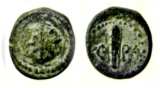 Full Size