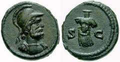 Mars and Cuirass